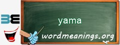 WordMeaning blackboard for yama